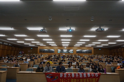 107-2國際化教育系列講座-3/28場次圖片